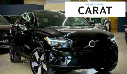 Volvo C40 2023