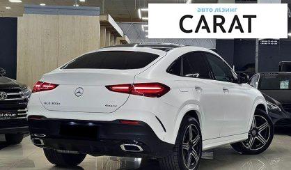 Mercedes-Benz GLE-Class 2024