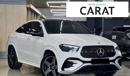 Mercedes-Benz GLE-Class 2024