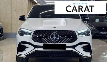 Mercedes-Benz GLE-Class 2024