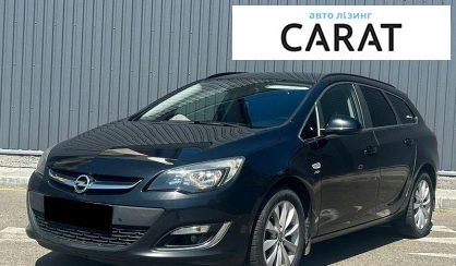 Opel Astra 2013 - авто лізинг Carat