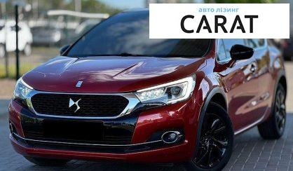 Розглянути Citroen DS4 2016 Citroen DS4 2016 - авто лізинг Carat