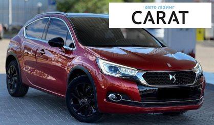 Citroen DS4 2016