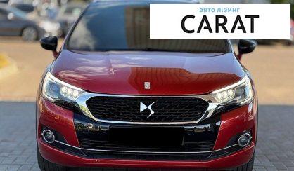 Citroen DS4 2016