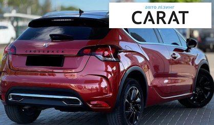 Citroen DS4 2016
