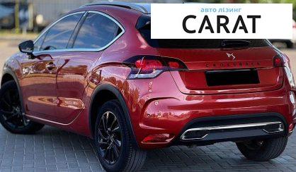 Citroen DS4 2016
