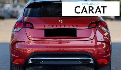 Citroen DS4 2016