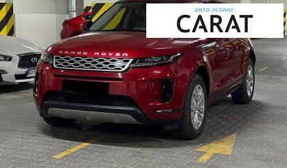 Розглянути Land Rover Range Rover Evoque 2019 Land Rover Range Rover Evoque 2019 - авто лізинг Carat