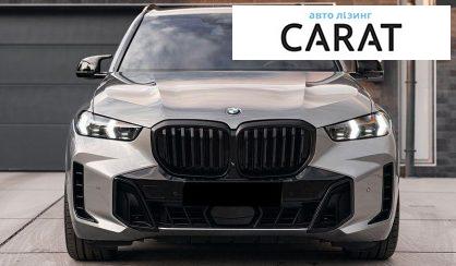 BMW X5 2023