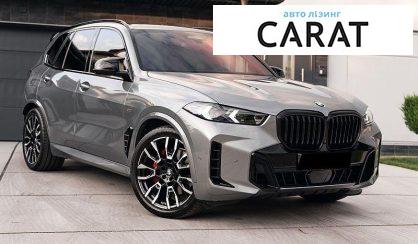 BMW X5 2023