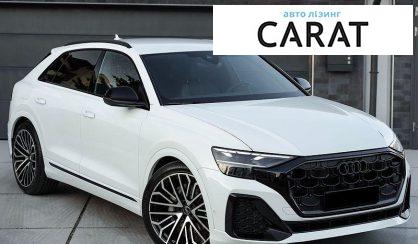 Audi Q8 2024