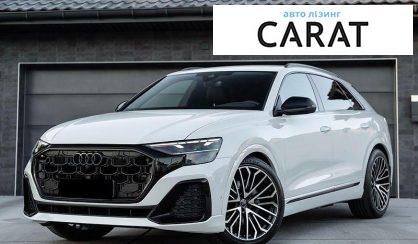 Audi Q8 2024