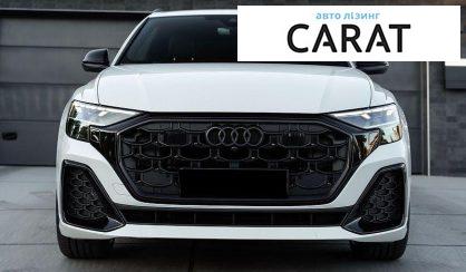 Audi Q8 2024