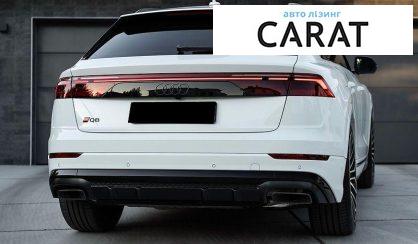 Audi Q8 2024