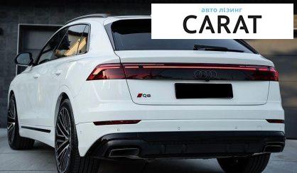Audi Q8 2024