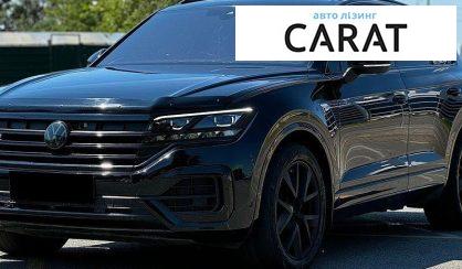 Розглянути Volkswagen Touareg 2021 Volkswagen Touareg 2021 - авто лізинг Carat