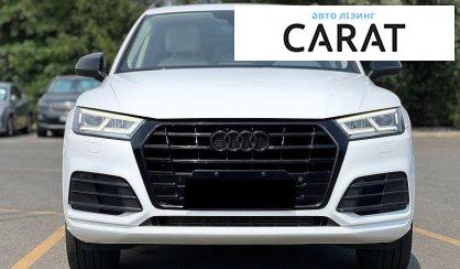 Audi Q5 2017