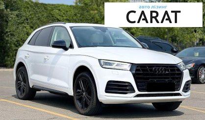 Audi Q5 2017