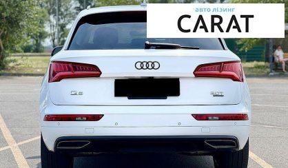 Audi Q5 2017