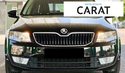 Skoda Octavia 2016