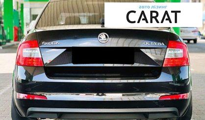 Skoda Octavia 2016