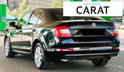 Skoda Octavia 2016