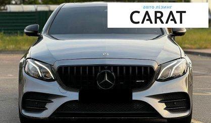 Mercedes-Benz E-Class 2017