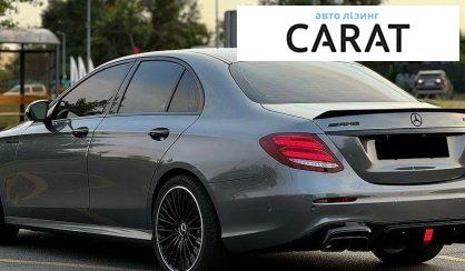 Mercedes-Benz E-Class 2017