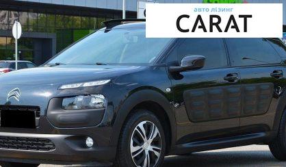 Citroen C4 Cactus 2015 - авто лізинг Carat