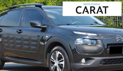 Citroen C4 Cactus 2015