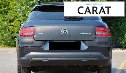 Citroen C4 Cactus 2015