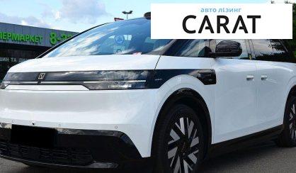 Розглянути Zeekr Mix 2024 Zeekr Mix 2024 - авто лізинг Carat