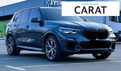 BMW X5 2019