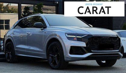 Audi Q8 2018