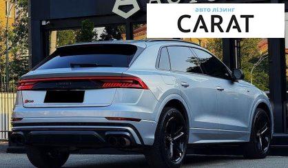 Audi Q8 2018