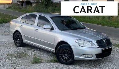 Skoda Octavia 2012