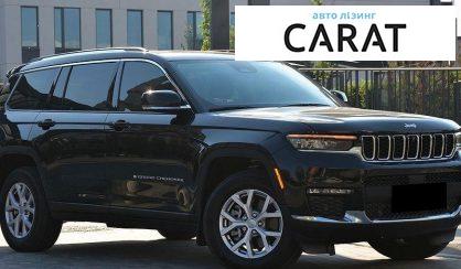 Jeep Grand Cherokee 2022