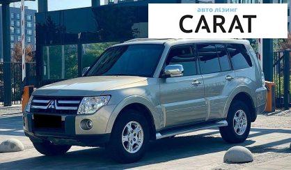 Розглянути Mitsubishi Pajero Wagon 2008 Mitsubishi Pajero Wagon 2008 - авто лізинг Carat