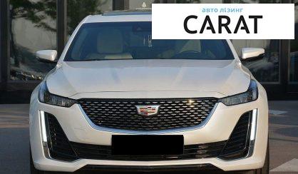 Cadillac CT5 2024