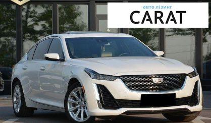 Cadillac CT5 2024
