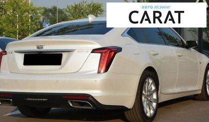 Cadillac CT5 2024