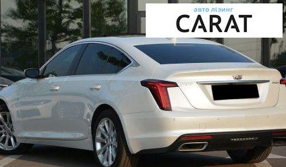 Cadillac CT5 2024