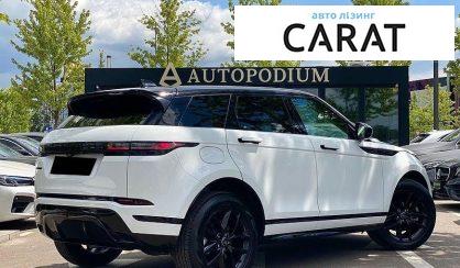 Land Rover Range Rover Evoque 2024