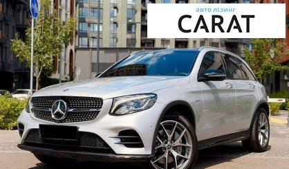 Mercedes-Benz GLC-Class 2016 - авто лізинг Carat