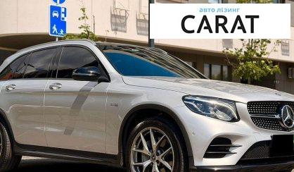 Mercedes-Benz GLC-Class 2016