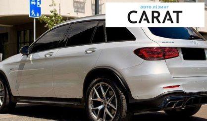 Mercedes-Benz GLC-Class 2016