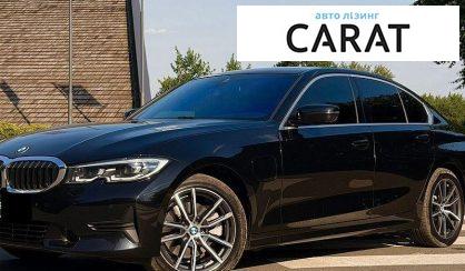 Рассмотреть BMW 3 Series 2021 BMW 3 Series 2021 - авто лізинг Carat