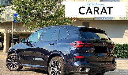 BMW X5 2024
