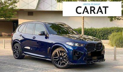 BMW X5 2024