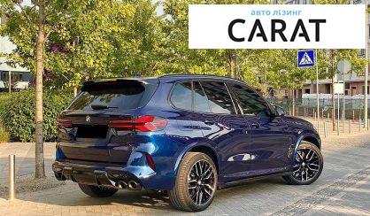 BMW X5 2024
